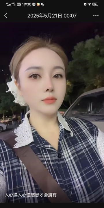 毒龙女王水很多