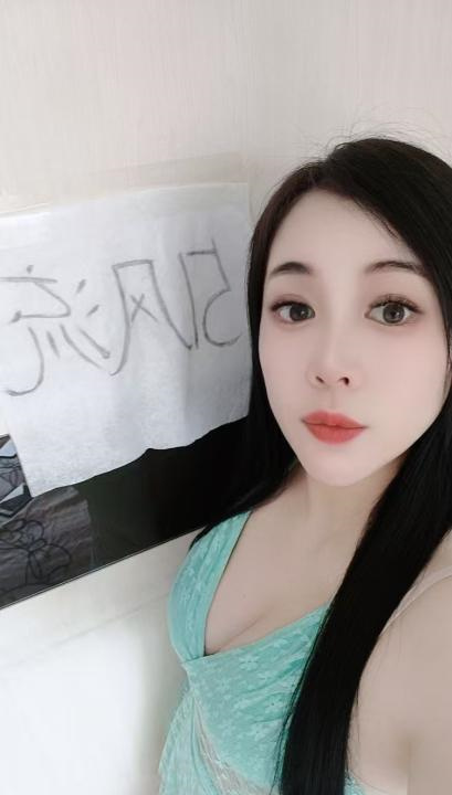 铁西少妇二刷