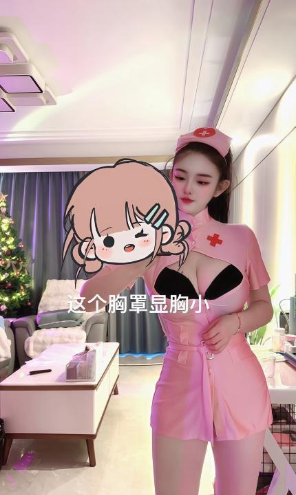 萧山巨乳萝莉