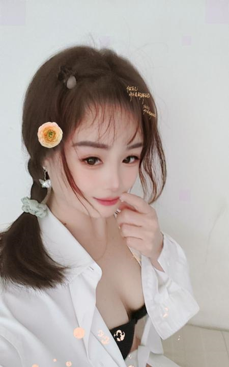 松江新开骚少妇