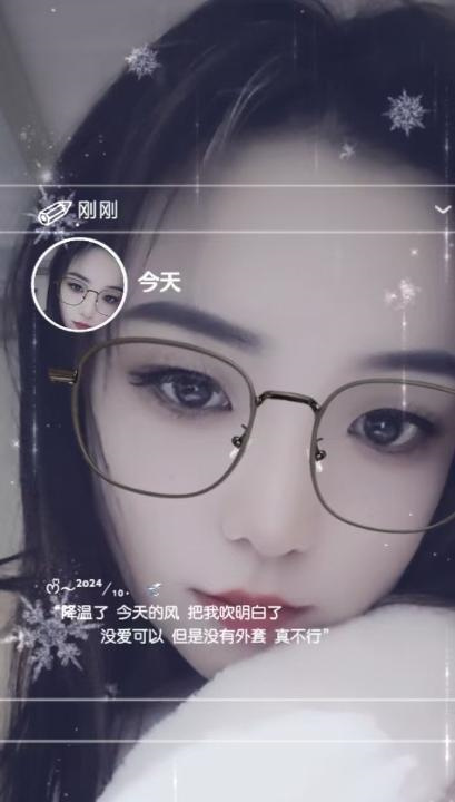 厦门路风楼