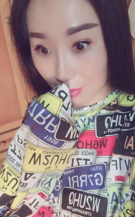 苏州常熟无套韵味少妇