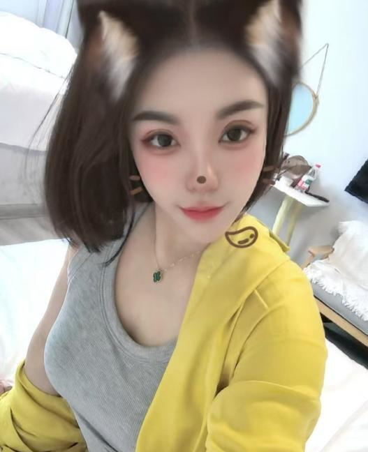 医美小姨娘
