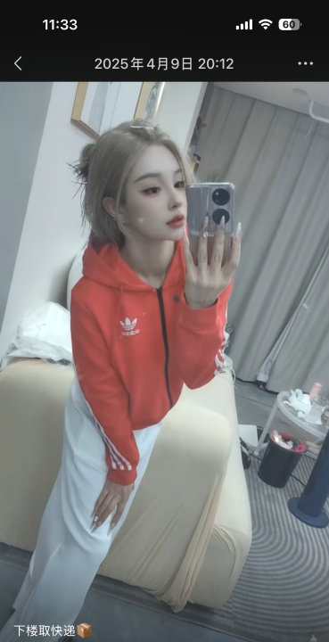 杭州高级感小姐姐