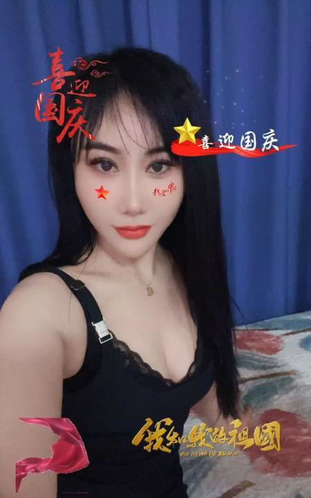 可录像三通骚鸡薇儿
