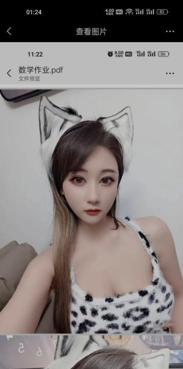 甜甜圈