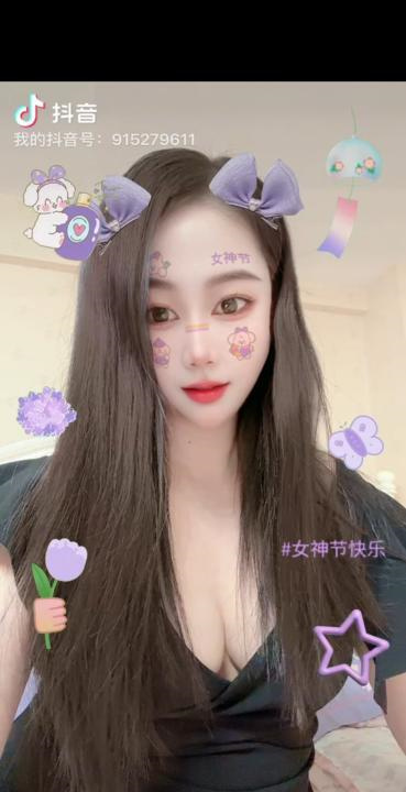 庐阳四里河长腿姐姐