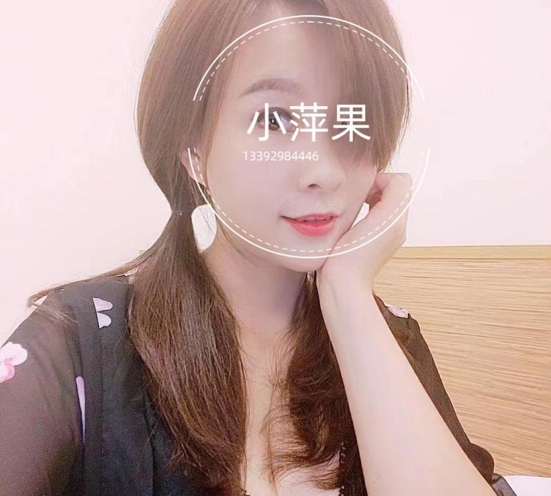 36E小萍果
