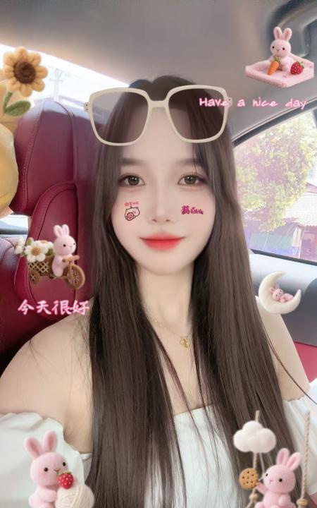 白云小辣椒