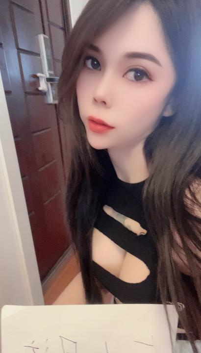 长宁张小姨