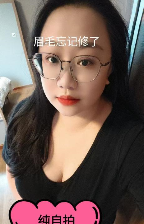丰乳肥臀朵儿