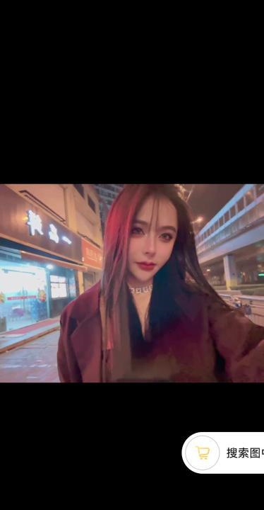 邂逅美女瑶瑶