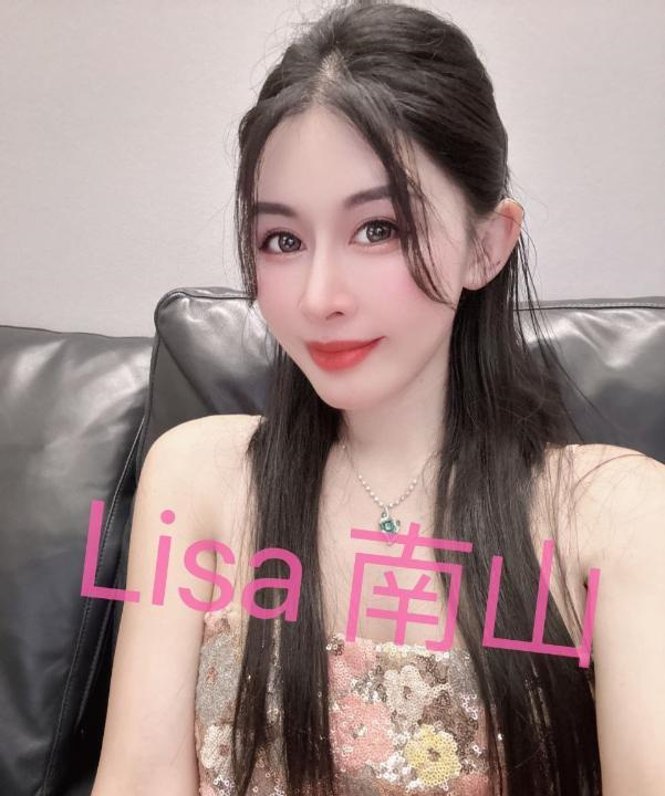 苗条性感Lisa老师