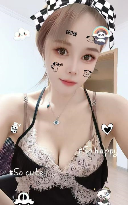 很骚很黄很暴力妞妞