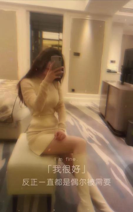 禅城体验很好的少妇