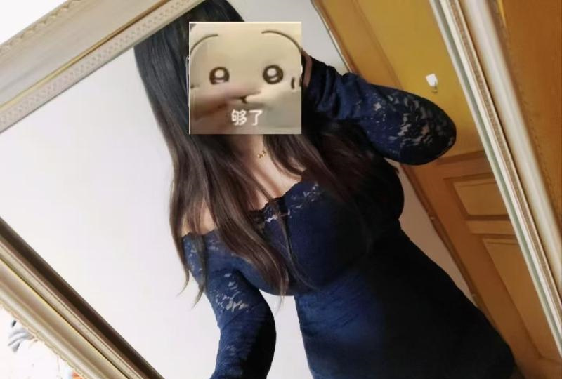 新街口附近服务型熟女