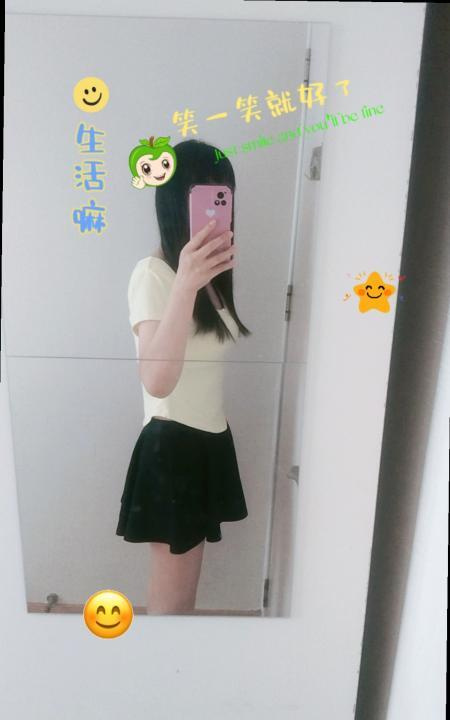 二刷蜀山淼淼长腿妹妹