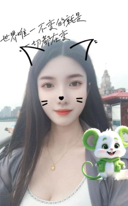 普陀性感少妇