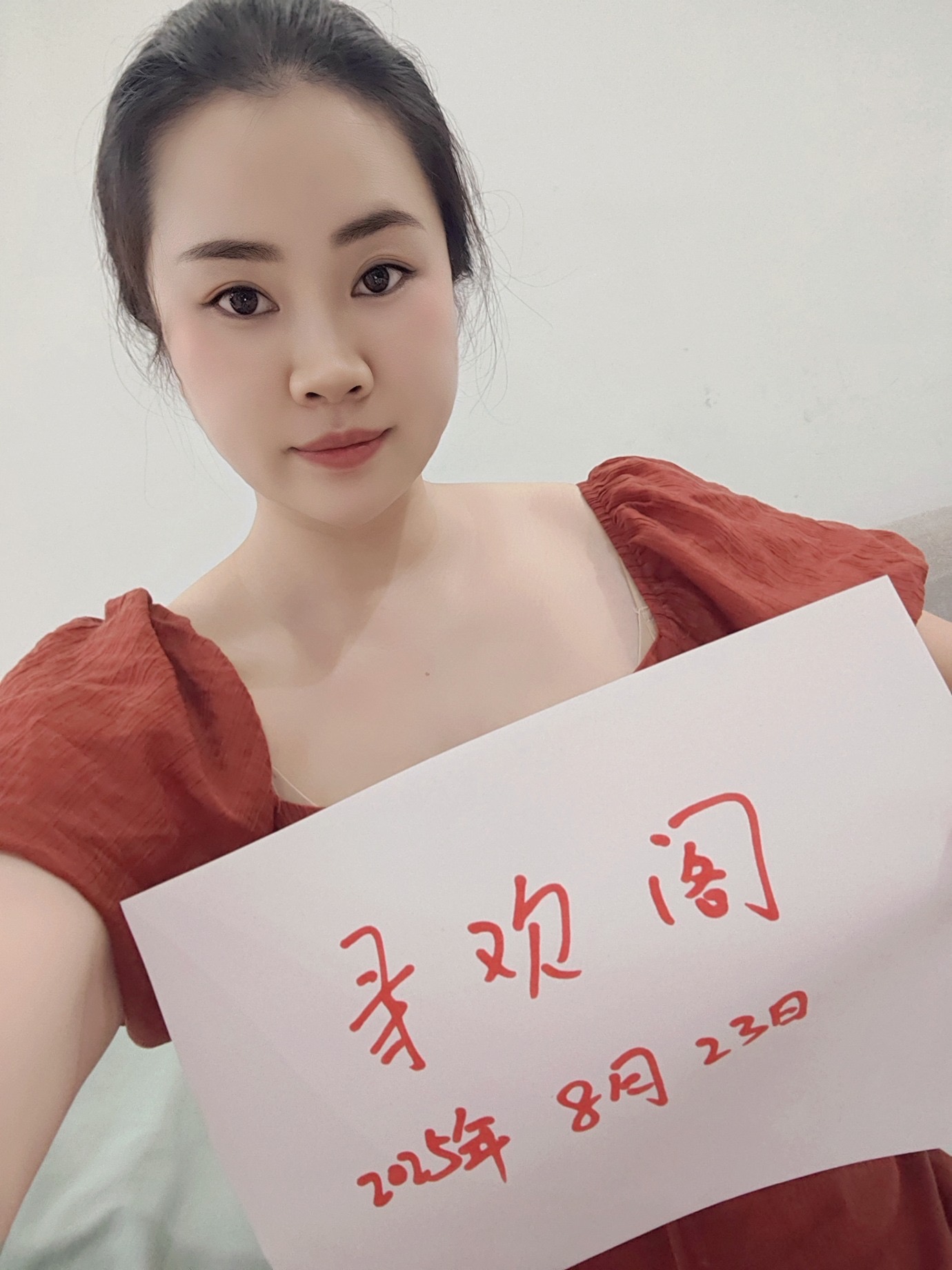 奉贤区柔粉太阳花